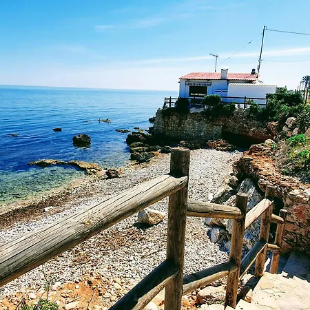 Apartamento Terraza Soleada, Centro 5 Min A Pie, Dos Playas A 150 Metros Διαμέρισμα *