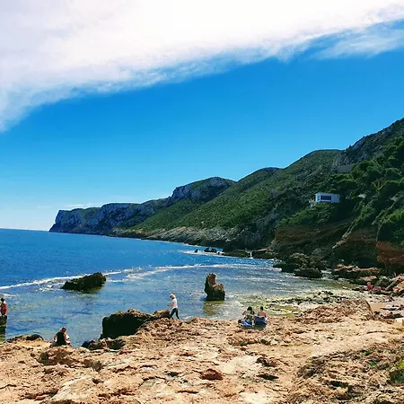 Διαμέρισμα Apartamento Terraza Soleada, Centro 5 Min A Pie, Dos Playas A 150 Metros Denia